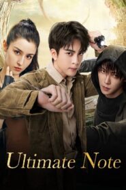 Ultimate Note