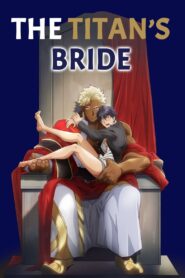 The Titan’s Bride