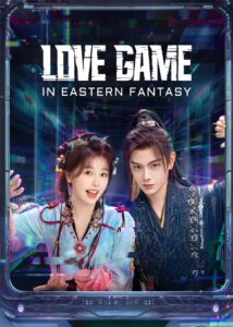 Love Game in Eastern Fantasy