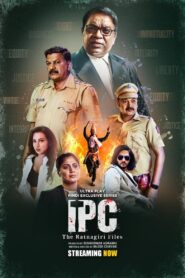 IPC – The Ratnagiri Files